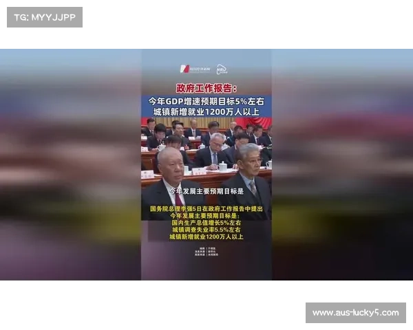 辽宁城镇新增就业28.1万人 超额完成半年目标近六成