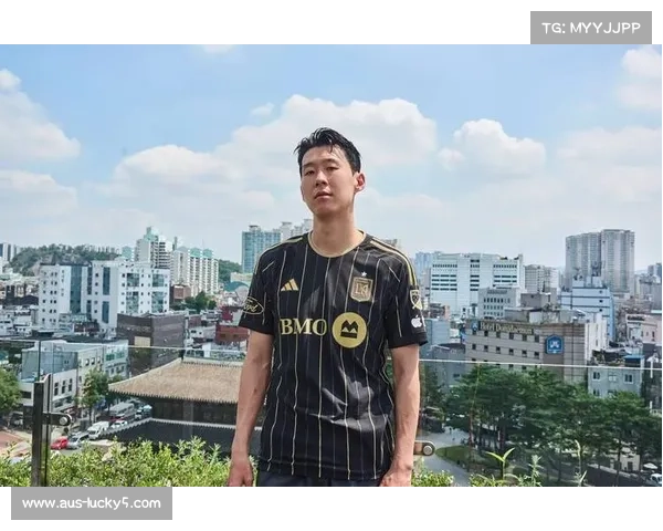 孙兴慜加盟洛杉矶FC誓言带领球队冲击冠军为这座城市创造辉煌