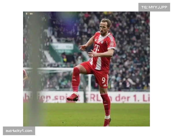 凯恩世界波破门后送点,5分钟内经历天堂地狱 凯恩世界波破门后送点,5分钟内经历天堂地狱